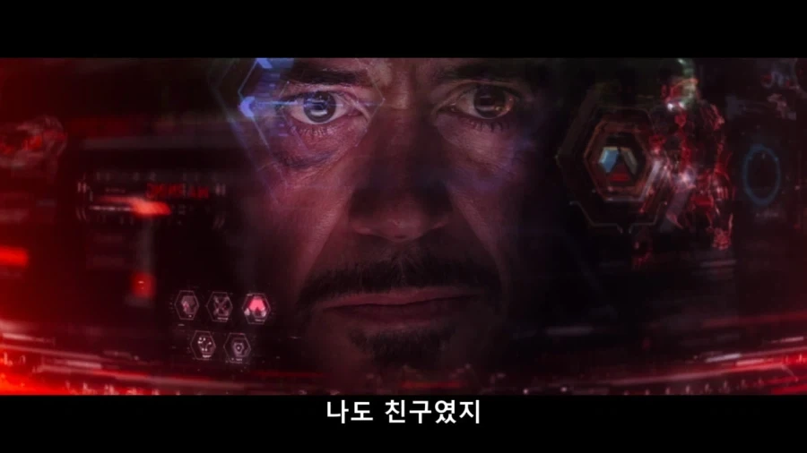 MCU) 시빌워 예고편/본편 의미가 전혀 다르던 대사_3.webp
