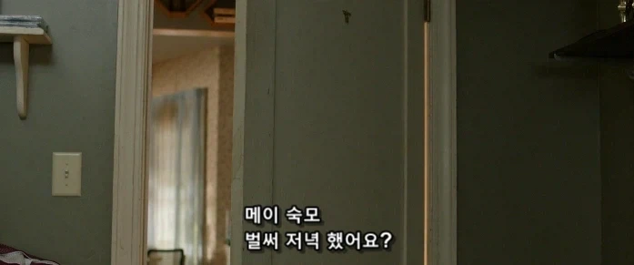 돈복사 버그에 걸린 남자 대표 이미지