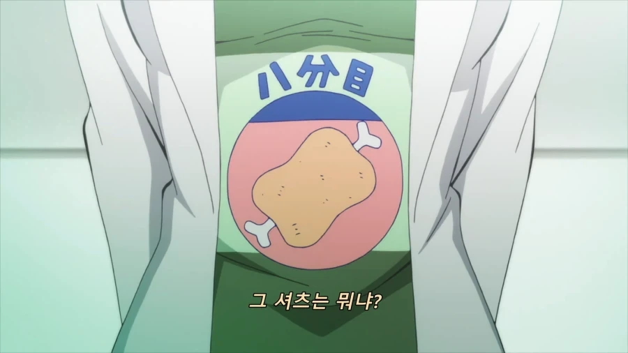 암살교실) 인간 백정 암살자도 까는 것_4.webp
