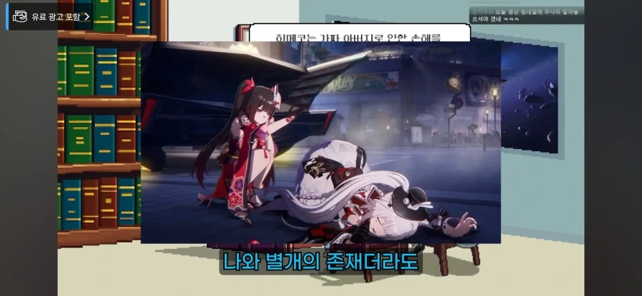 전문가,