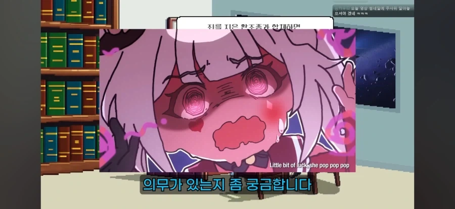 전문가,