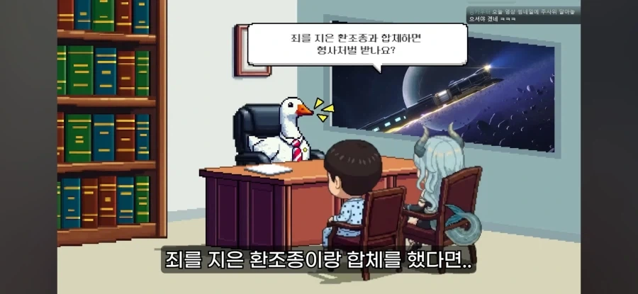 전문가,