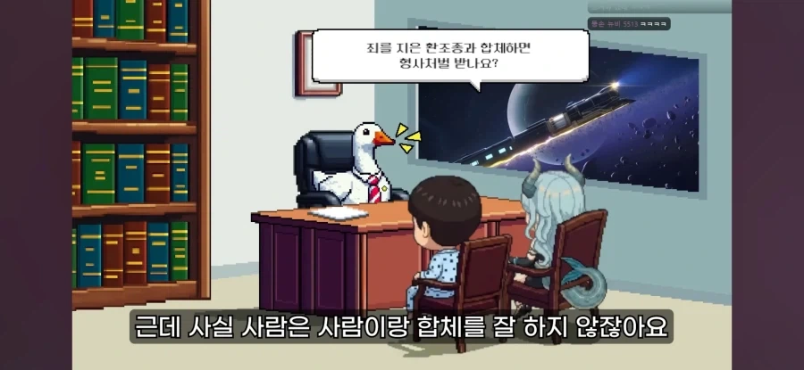 전문가,