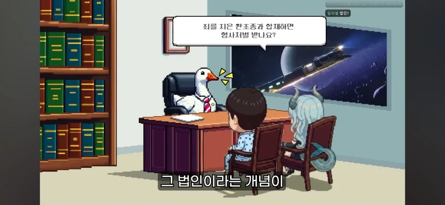 전문가,