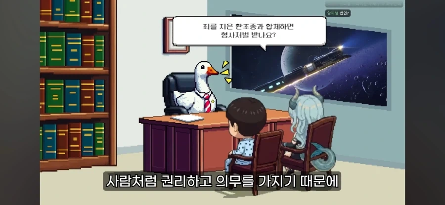 전문가,