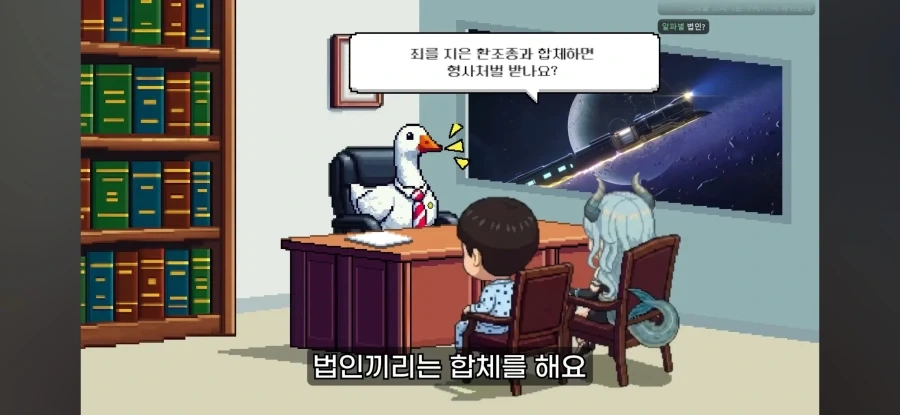 전문가,