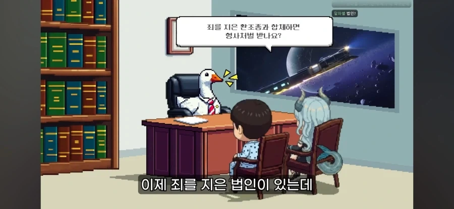 전문가,