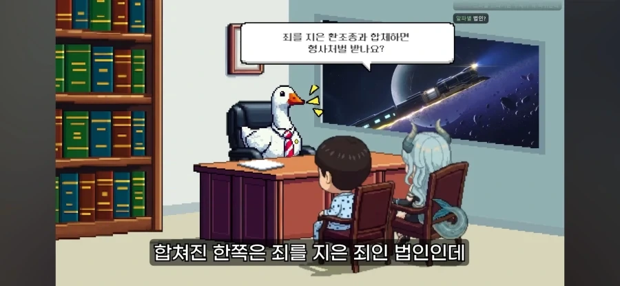 전문가,