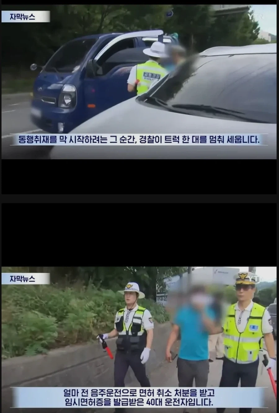 꿈의 마작 최강의.패 이미지 3