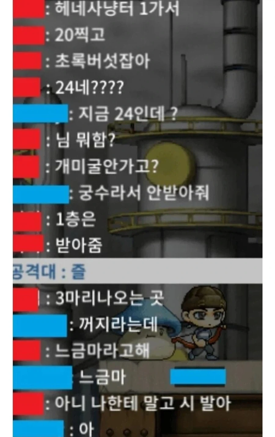 은근 해외게임 지원언어에서 골때리는 케이스.twit 이미지 2