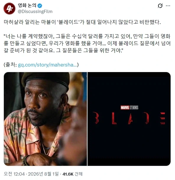 헤이 이 영화 먹어봐 츄라이츄라이 대표 이미지
