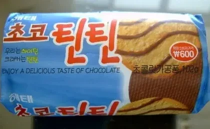 한국의 이상한 주차문화 이미지 2