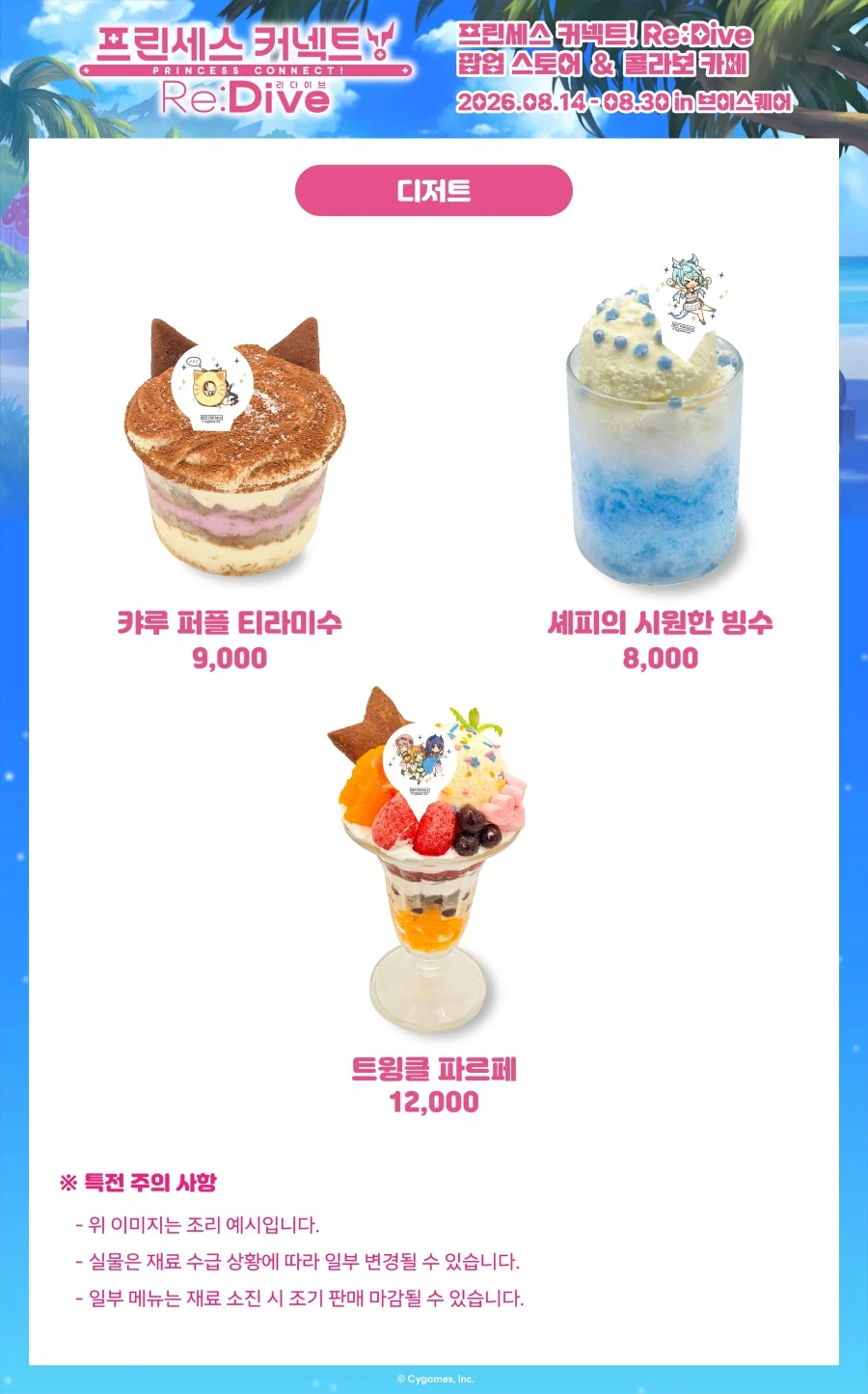젠존제) ??? : 와이즈 오빠야 이미지 2