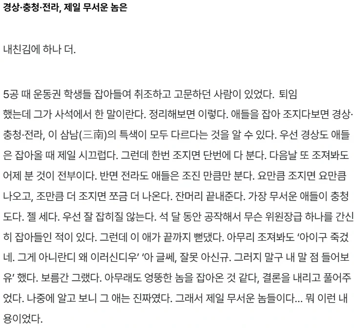 [젠레스]크르르... 멍멍!! 왈왈왈! 이미지 3