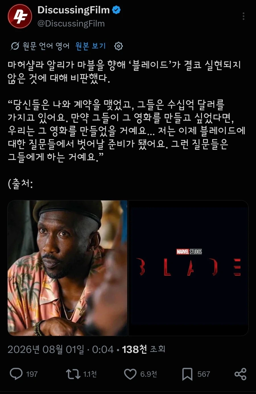 [젠레스]크르르... 멍멍!! 왈왈왈! 이미지 2