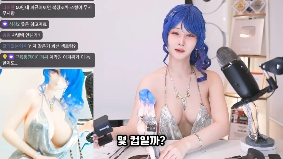 매년 태풍이 열돔 못뚫고 사라지는 이유.jpg 대표 이미지