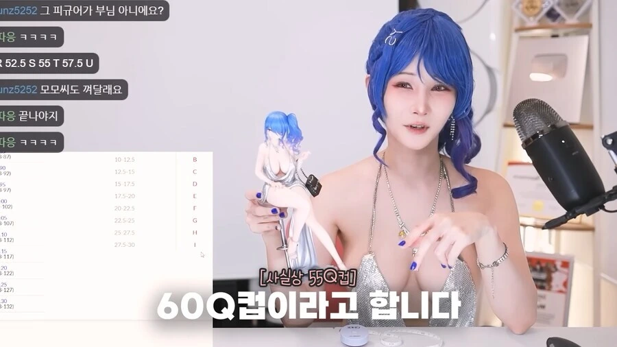 젖플레이션의 결과물_2.jpg
