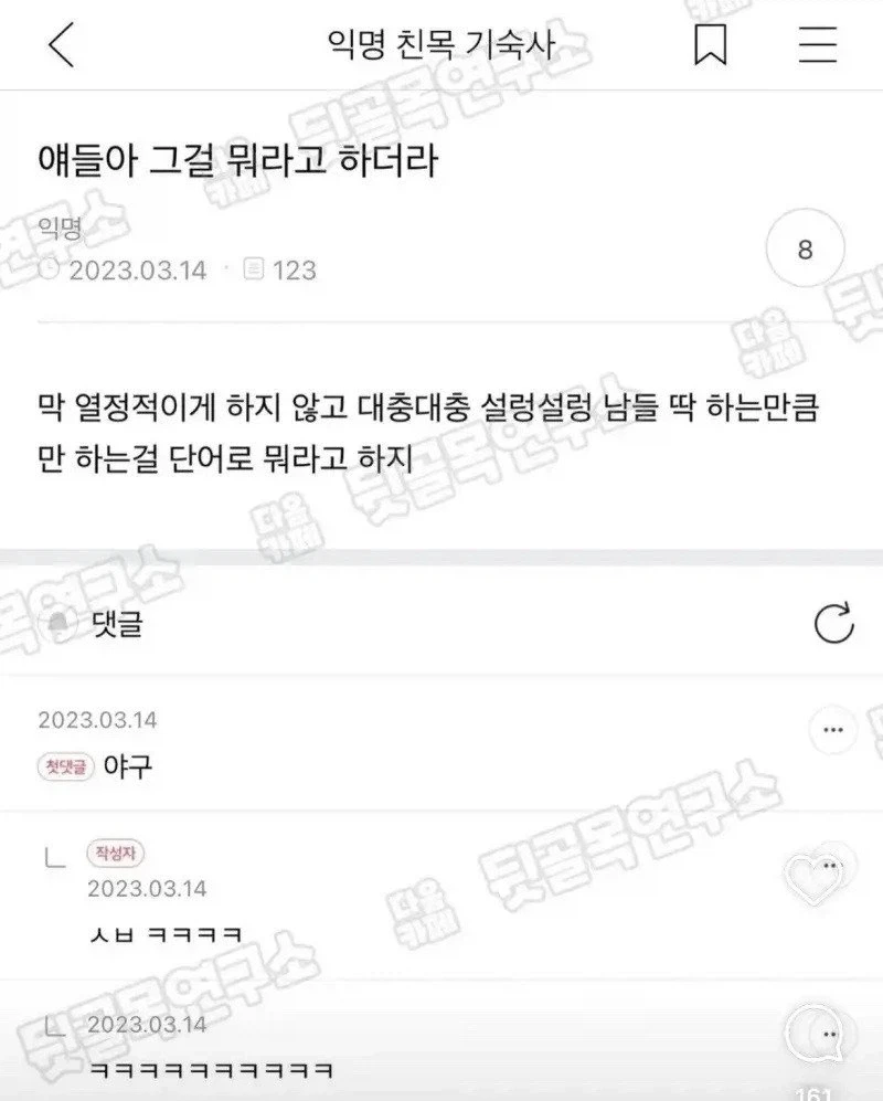 카페 4,900원 무한리필 대표 이미지