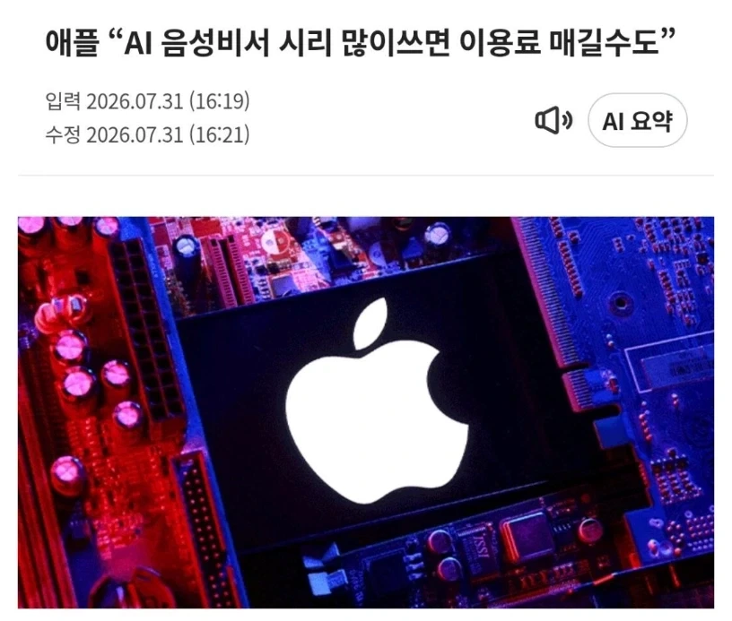군대 내 사조직.fact 대표 이미지
