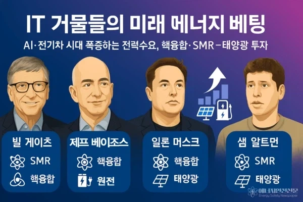 이런 여친을 베개삼아 자고싶다 이미지 3
