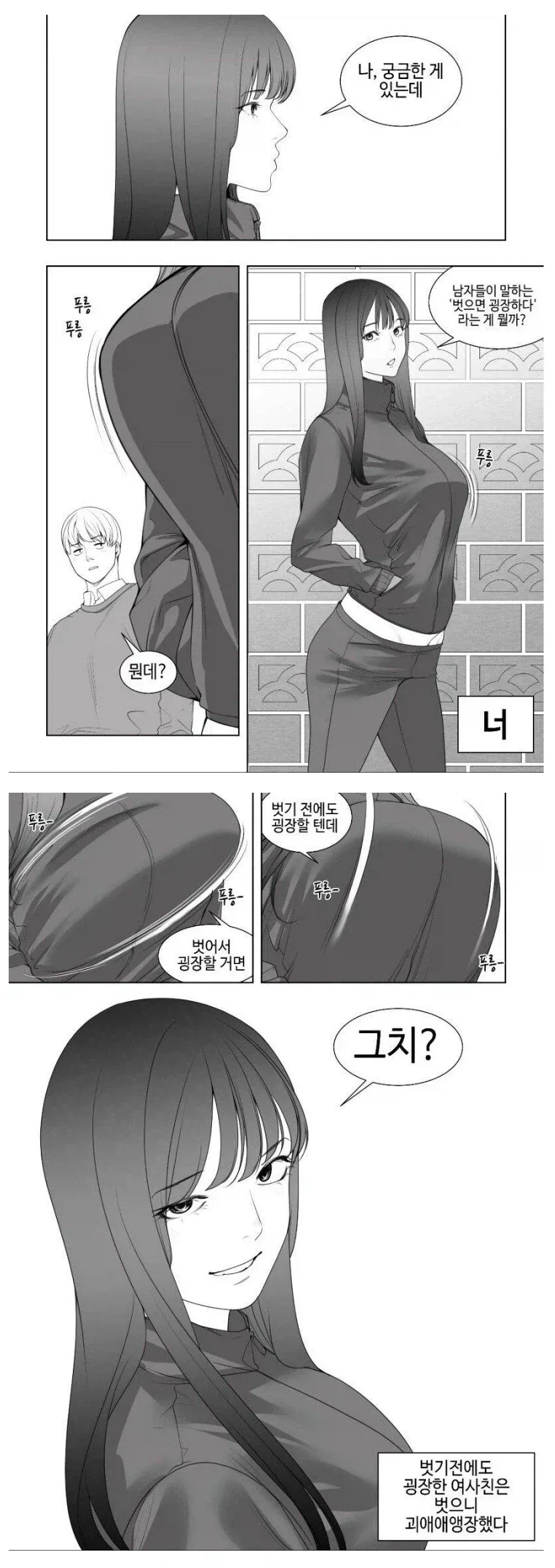 건담 프라모델 추천 좀.jpg 이미지 3