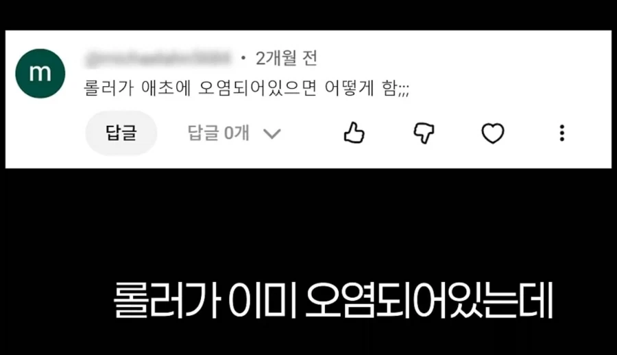 제조사 대표가 설명하는 알루미늄 호일 앞뒷면 차이_23.webp