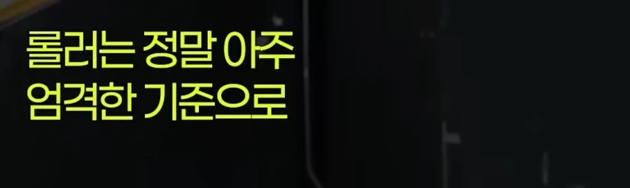 제조사 대표가 설명하는 알루미늄 호일 앞뒷면 차이_25.webp