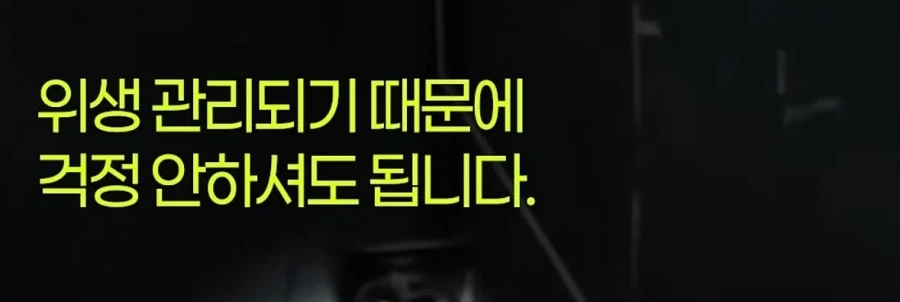 제조사 대표가 설명하는 알루미늄 호일 앞뒷면 차이_26.webp