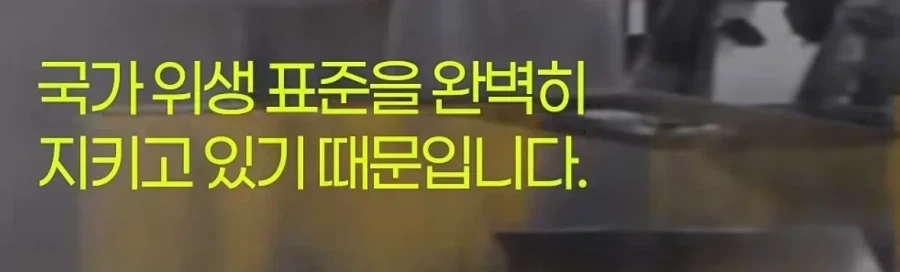 제조사 대표가 설명하는 알루미늄 호일 앞뒷면 차이_27.webp