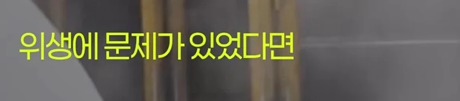 제조사 대표가 설명하는 알루미늄 호일 앞뒷면 차이_28.webp