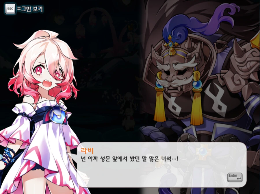 영크크들의 상식수준 그리고 던파갤 념글 이미지 3