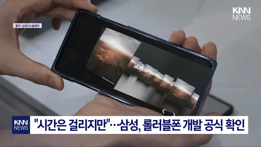 약사의혼잣말) 여기 남주인공이 자제심 개쩌는 이유 .jpg 대표 이미지