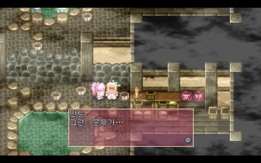보법이 달랐던 고전JRPG 여캐_8.webp