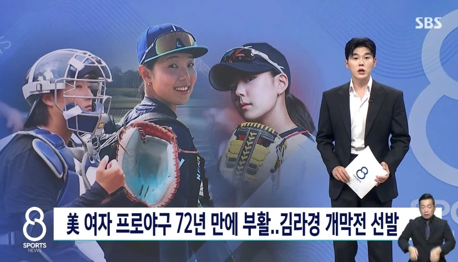 22만원짜리 피규어 대표 이미지