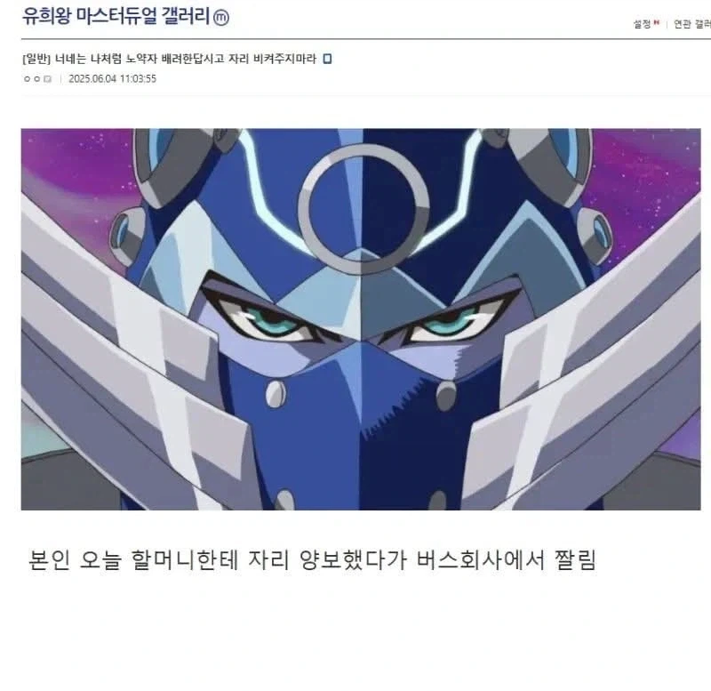 만두~ 여름철 특별 음식 이미지 3