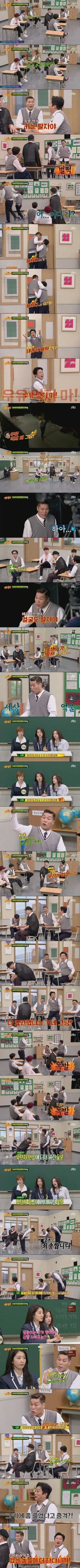 아빠가 만들어준 김치볶음밥 자랑 이미지 2
