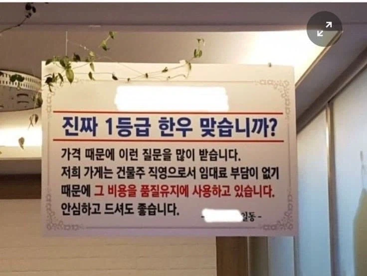 MCU) 무시무시한 협박을 하는 빌런 이미지 2