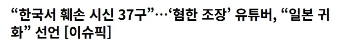조카에게 잘해주고 싶은 이유 이미지 2