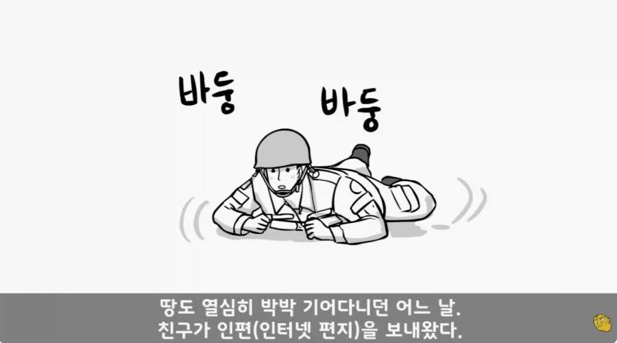 병무청 특_9.webp