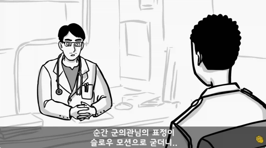 병무청 특_15.webp