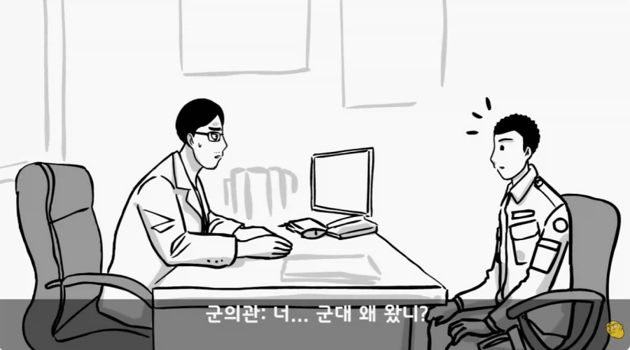 병무청 특_16.webp