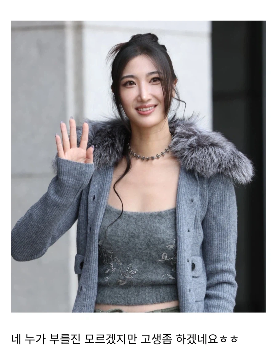 신입 : 그런 생산성 없는 일은 하고 싶지 않습니다 대표 이미지