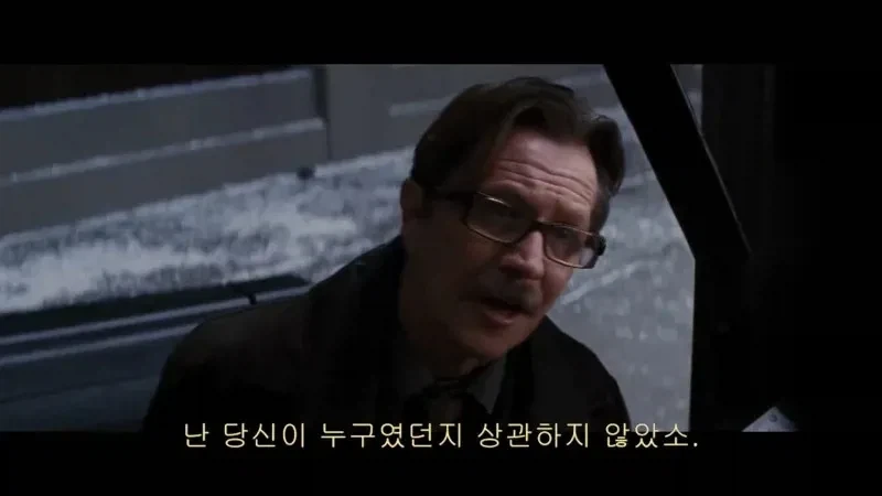 챗GPT 이미지 생성 진짜 븅신같이 하는 자세 찾아냄 이미지 2