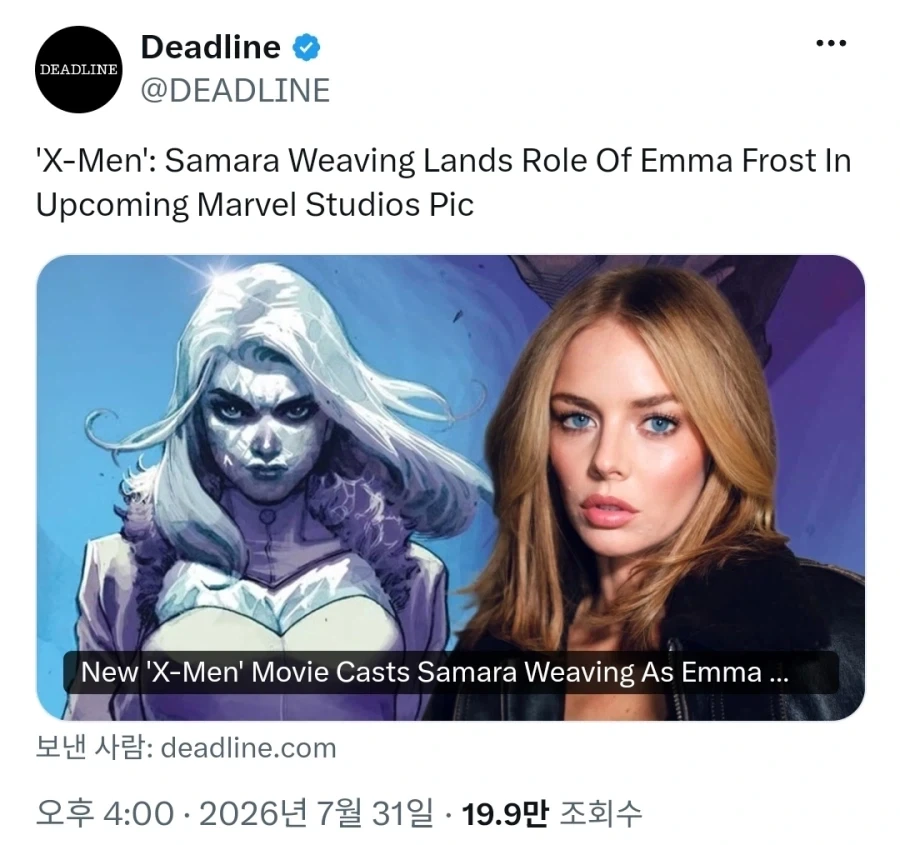 자기는 딱복파야 물복파야?.jpg 이미지 9