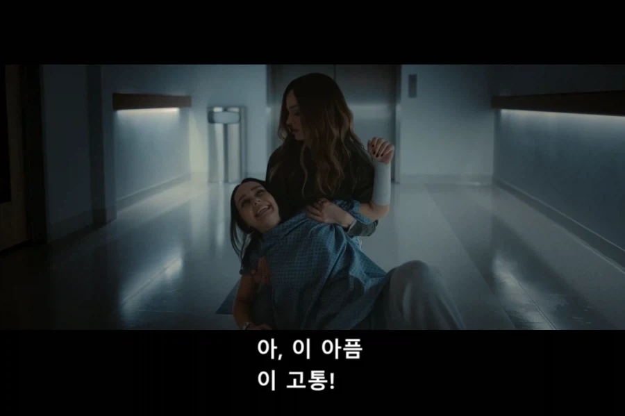 체스 홍보하던 디씨인이 몰락한 이유 이미지 2