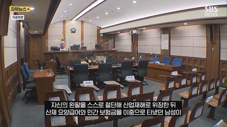"한 그릇 주문해서 먹고 있는데…" 혼밥하던 임산부 울린 ＇눈물의 짜장면＇ 이미지 10