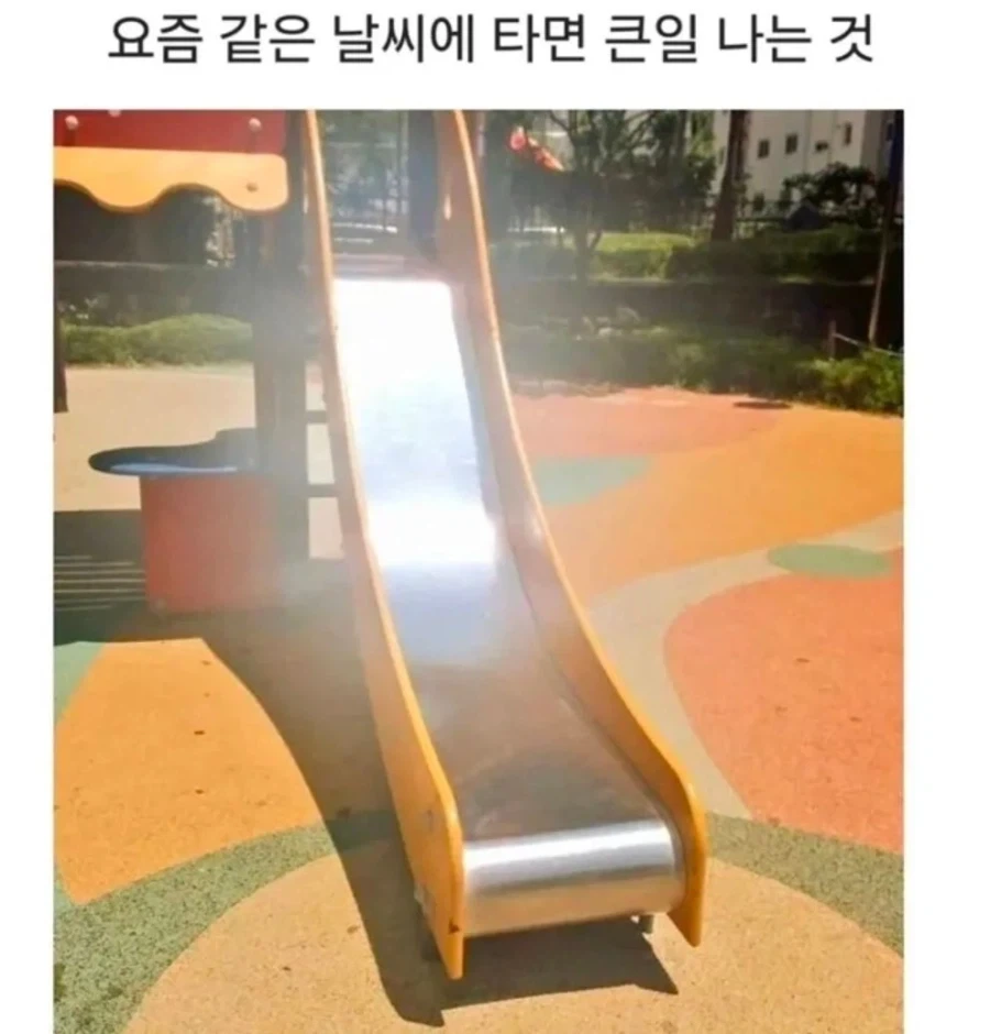 주술회전 영역유무를 알기 힘든 캐릭터 이미지 2