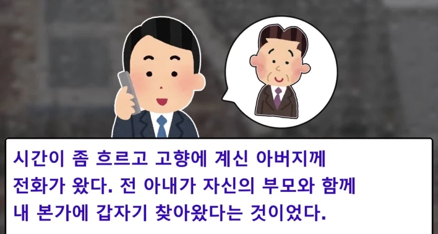 [그리드맨] 2대째 아노시라스 성장과정 이미지 6