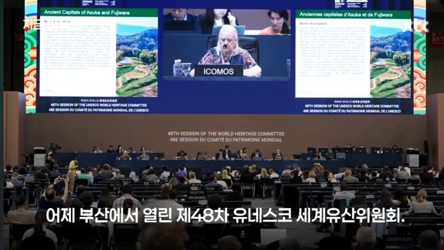[그리드맨] 2대째 아노시라스 성장과정 이미지 4