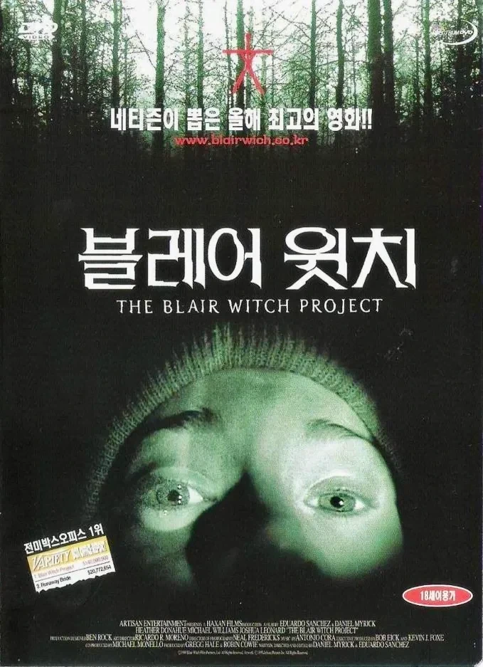 큰 동물이 암으로 많이 죽지 않는 이유 대표 이미지